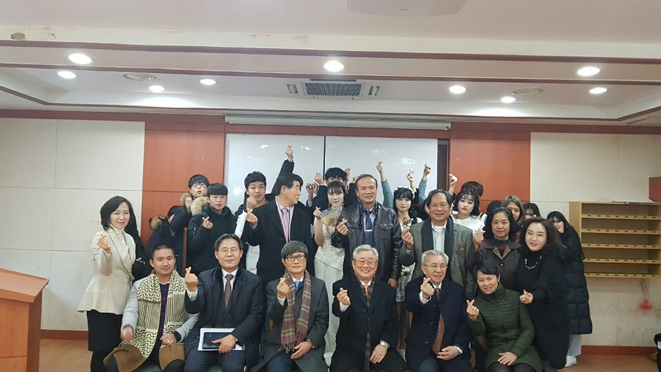 베트남 반랑대학교 방문