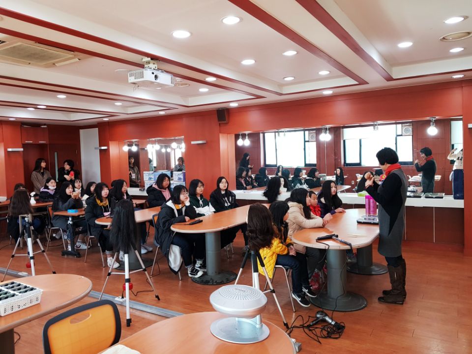 베트남 반랑대학교 방문