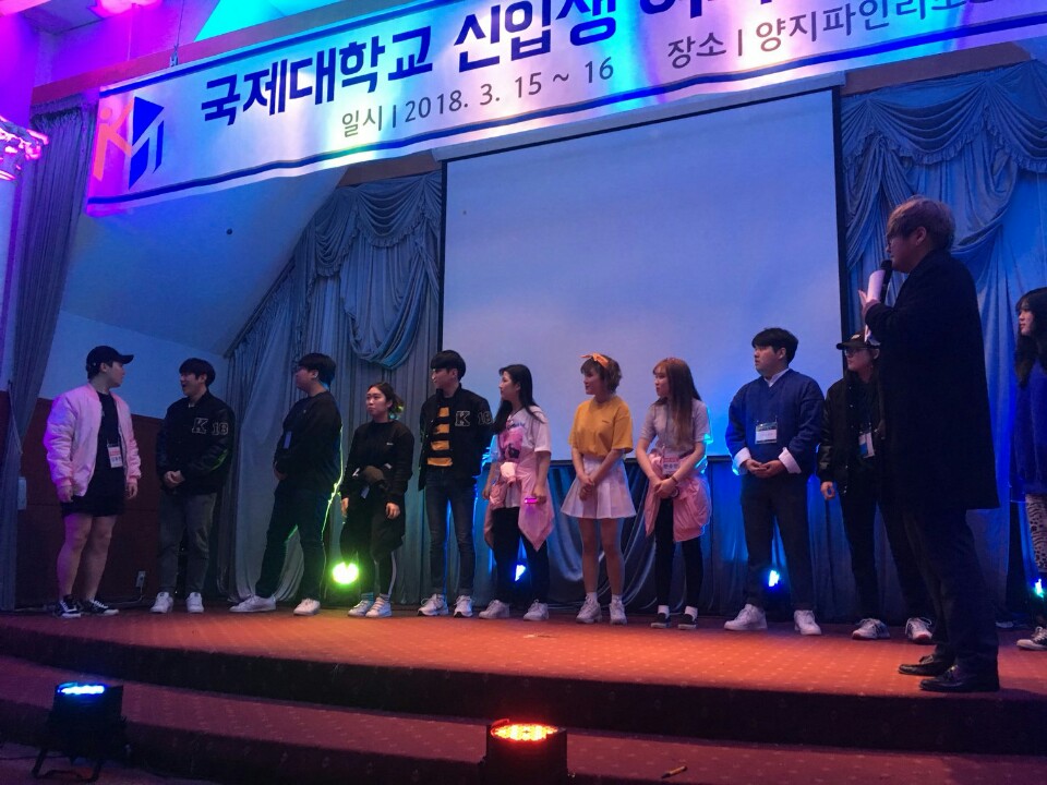 학생들이 말하는 국제대학교 뷰티디자인과는?