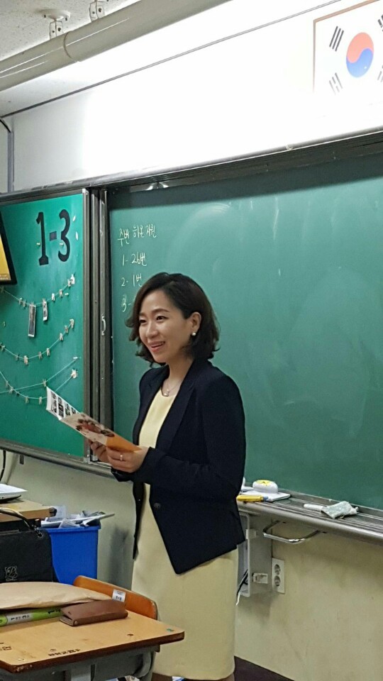 국제대학교 뷰티코디네이션학과