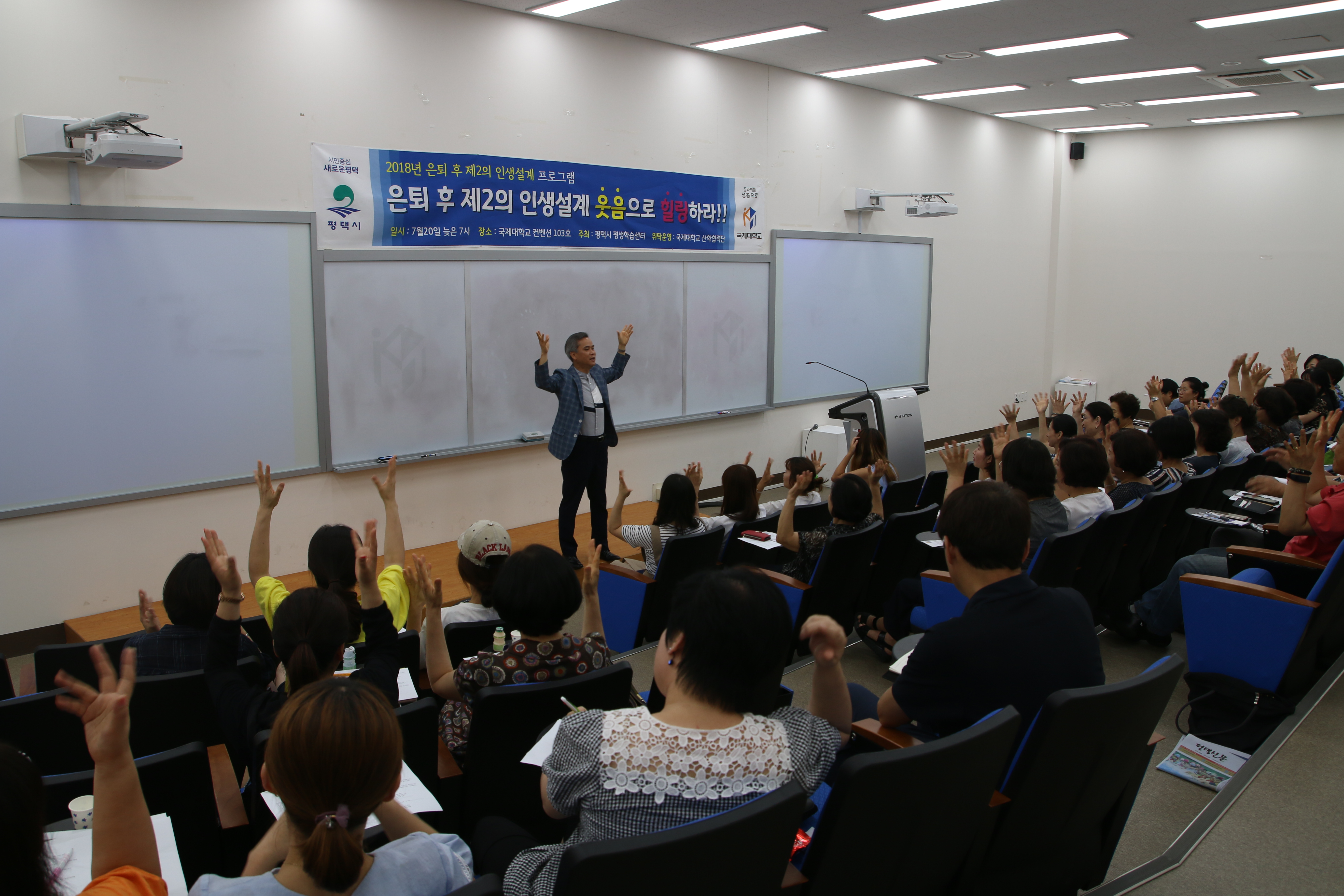 아동보육과, 안성시 치매 어르신아동보육과, 안성시 치매 어르신을 위한 봉사활동 실시을 위한 봉사활동 실시