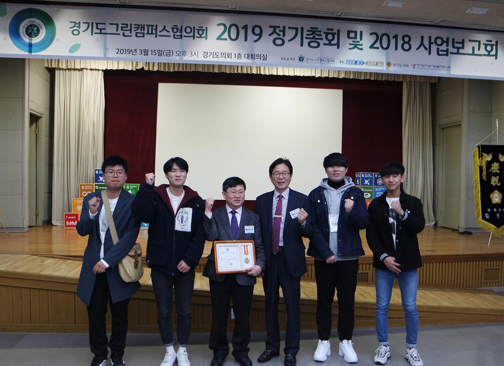 국제대학교 안경광학과, 한국호야렌즈(주)와 산학협약 및 현물기증식 개최