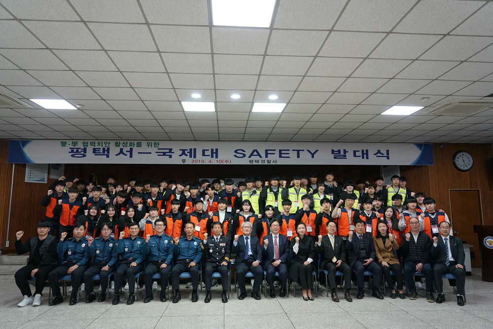 국제대학교 안경광학과, 한국호야렌즈(주)와 산학협약 및 현물기증식 개최