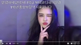 뷰티코디네이션학과 지윤이가 만든 2019년 학과 홍보영상