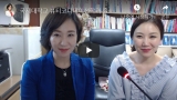 뷰티코디네이션학과 스승의날 맞이 졸업생 학교 방문 영상