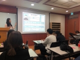 [국제대학교 뷰티코디네이션학과] 2학년 A반 이력서 특강