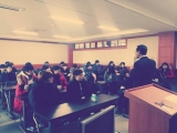 건축과 오리엔테이션