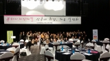 [ 뷰티디자인계열 2015년도 선후배 취업 채용 설명회 ]