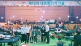제19대 대통령선거 투표용지분류기요원으로 건축과 학생 참가함