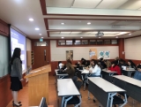 [국제대학교 뷰티코디네이션학과] 2학년 B반 취창업 준비 실무 특강