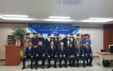 2018학년도 제 1회 '캡스톤디자인전'