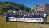 국제대학교, 교육용 경비행기