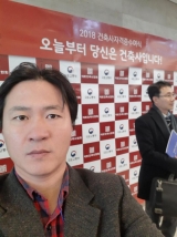 경축♡ 건축과 2000학번 이창범 졸업생 건축사 자격증 취득하다!!!
