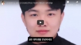 뷰티코디네이션학과 학생의 학교생활 브이로그