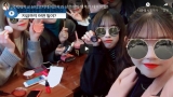 뷰티코디네이션학과 2018학번 이상은 브이로그 영상