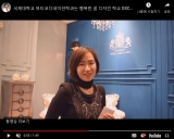 뷰티코디네이션학과 소개 영상