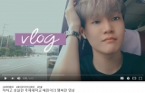 뷰티코디네이션학과 해민이가 만든 2019년 학과 홍보영상