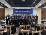 국제대학교-「경기도 반도체 산업 전문인력 양성사업」 2024 공유대학(전문학사) 결과보고회 개최