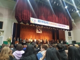 2019학년도 신입생 학과 OT 및 입학식