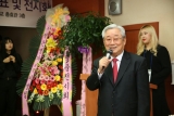 국제대학교 뷰티디자인과 졸업 임상발표 및 전시회 개최