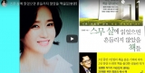 [국제대학교 뷰티코디네이션학과] 학과장님의 추천도서 김병완 작가님의 '스무살에 읽었으면 흔들리지 않았을 책들'