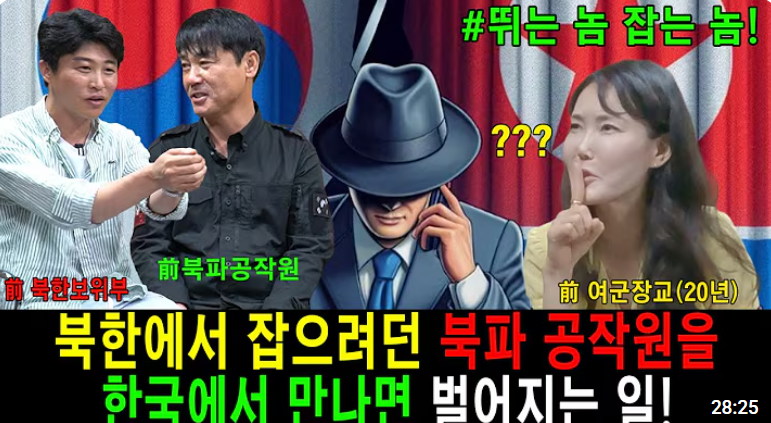 드론항공정비학과(3년제)