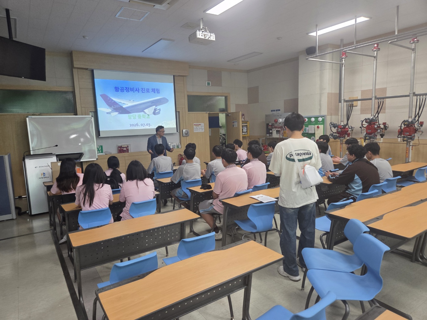드론전공(안보클러스터)(3년)