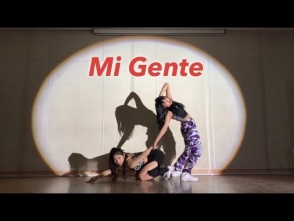 국제대 K-POP X 실용무용 콜라보 | 화사 X 청하 가요대전 Mi Gente 댄스 커버 DANCE COVER