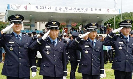 공군부사관 임관식